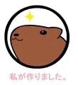 ご注文は狐ですか？　〈後篇〉