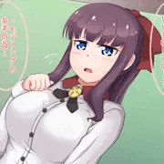 ひふみんっぱい