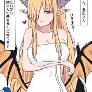 お父さん、お母さん、ぼくはこれから…