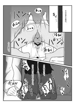 おままごと（練習）