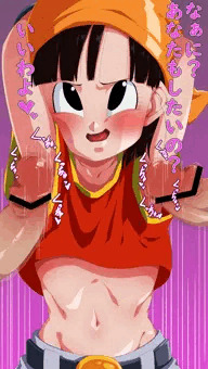 腋パンちゃん