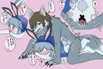 キンコリの狩りごっこ
