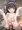 【本日26日発売】嫌がるお嬢様が孕む一部始終を撮影【CG集】