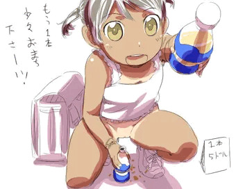 ジョージシッコ詰め・上