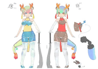 2Pカラー