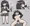 ヤらせてくれる近所の剛毛おねえさん