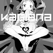KAGIANA