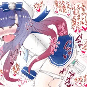 ♕スカートの中きもちいい松輪 02