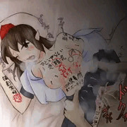 射命丸　マシマシ版