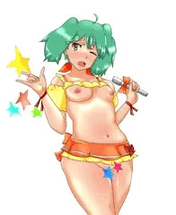 星間飛行