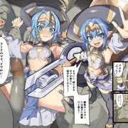 ヘルマティオvsオーク