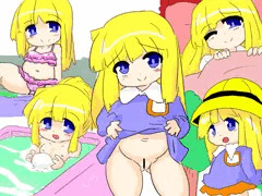 ちん〇んごしごし