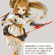 僕の考えた最強の対魔忍