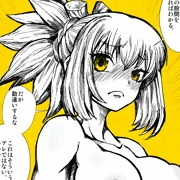【まとめ】とってもHなコハクちゃん。