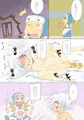 ハチジョ２ｐ漫画
