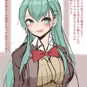 鈴谷　まとめ