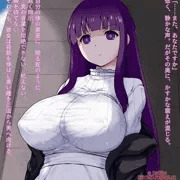 フェルン [葬送のフリーレン]