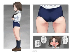 澤ちゃんやらしい