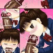 なめなめのれんしゅう
