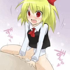 ルーミアちゃんとえっち