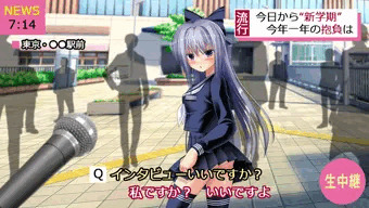 新学期早々放送事故をやらかすうちの子