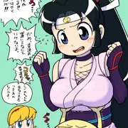 チチの日。