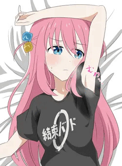 ぼっちちゃん