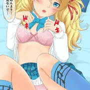 ゆっくり脱がして