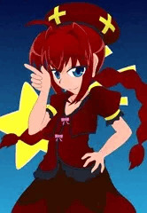 魔法◯女リリカルヴィータ