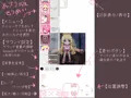 みるこみくしょん【コミッション２０２０まとめ】