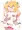 公衆便所妖精さんリコッタちゃん♡