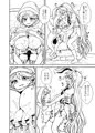 C94『ドレミーさんのドリームセラピー』サンプル