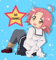あきら様　DIDシチュに挑戦