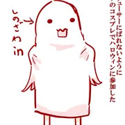 ハロウィン(おばけ)
