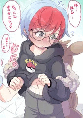 証明ボタンちゃん【完成版】