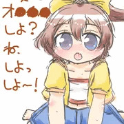 オンゲキを伏せ字にするとえっちだ