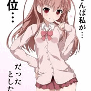 世界一位さんが来てくれたよ！