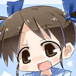 えもね