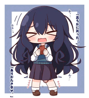 好本静ちゃん><
