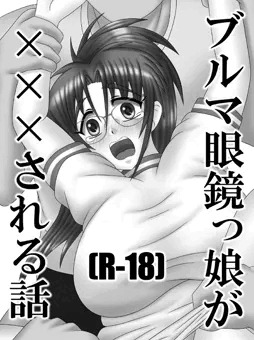 関西コミティア49 サークルカット