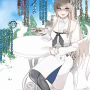 skeb　桐藤ナギサ　