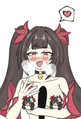 おためし