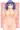ぴぃす