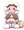 見せてくれたナナ