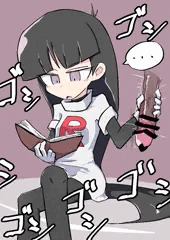 ナツメ様