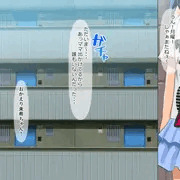肉便器にされちゃった女の子たち３