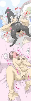 願望