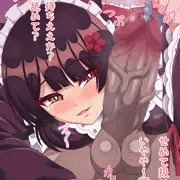 戌亥とこ　尿道責め