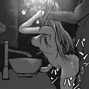 「声抑えろって……！」