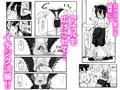 【新作】鬼畜なアナル紳士が猫耳メイドを犯しまくる話 サンプル